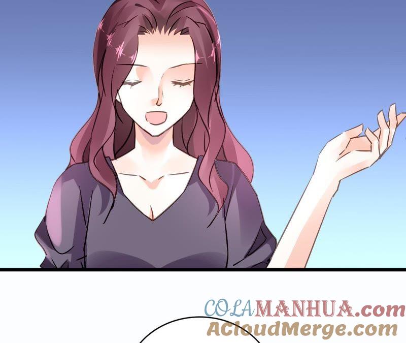 谋爱上瘾 - 第142话 盛筠的孩子？ - 第43张图