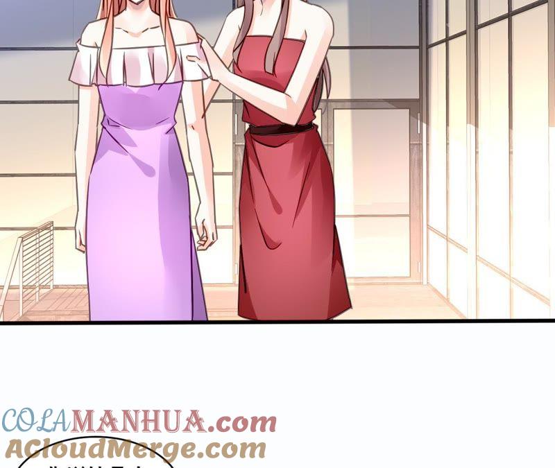 谋爱上瘾 - 第142话 盛筠的孩子？ - 第37张图