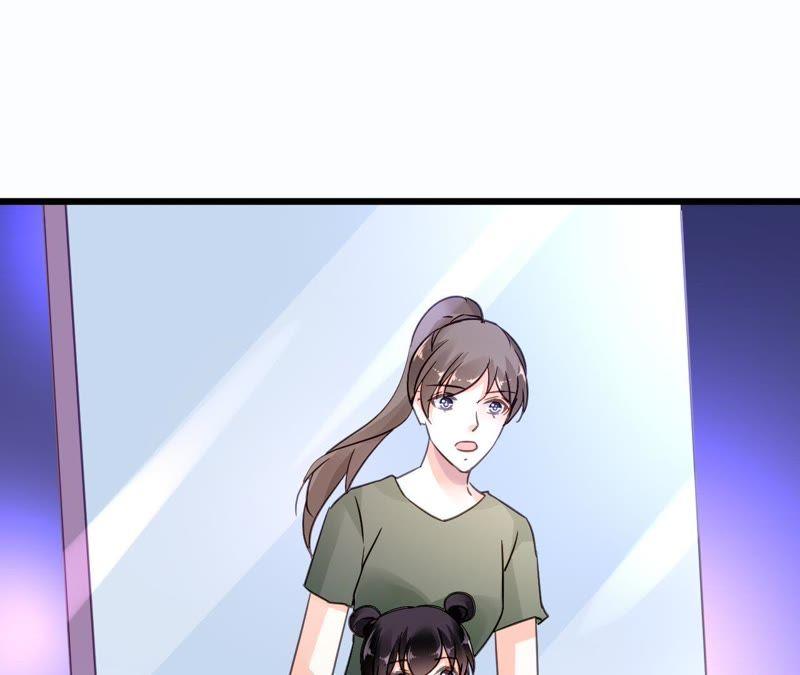 谋爱上瘾 - 第142话 盛筠的孩子？ - 第47张图