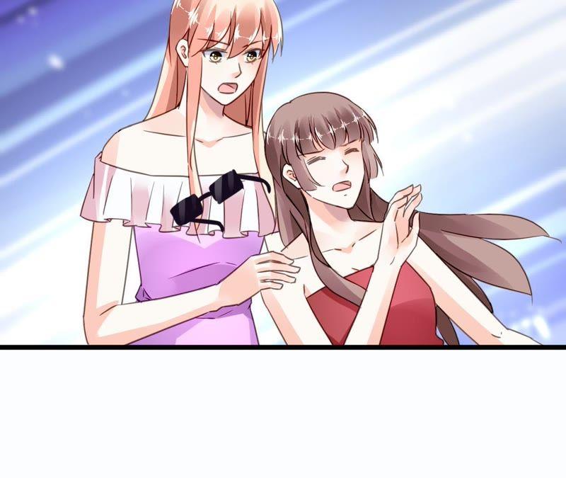 谋爱上瘾 - 第142话 盛筠的孩子？ - 第8张图