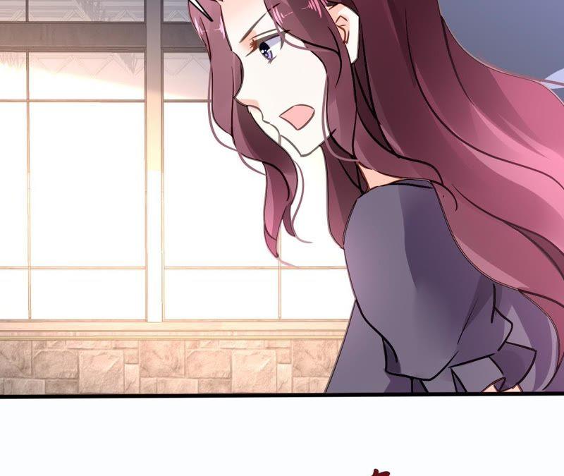 谋爱上瘾 - 第142话 盛筠的孩子？ - 第33张图