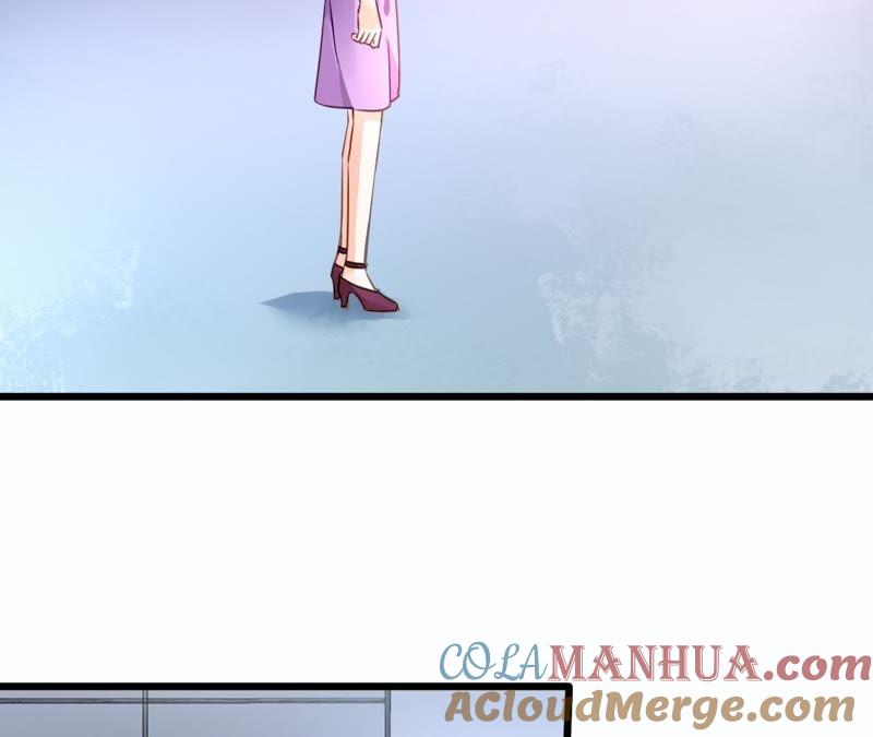 谋爱上瘾 - 第143话 无法妥协 - 第4张图