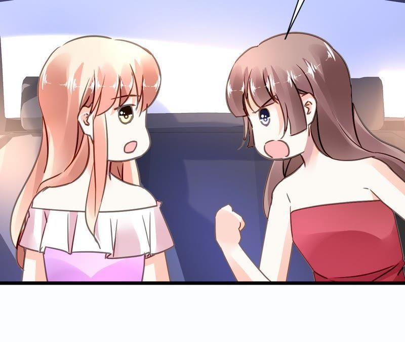 谋爱上瘾 - 第143话 无法妥协 - 第41张图