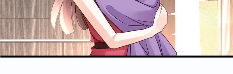 谋爱上瘾 - 第144话 借酒纵情 - 第17张图