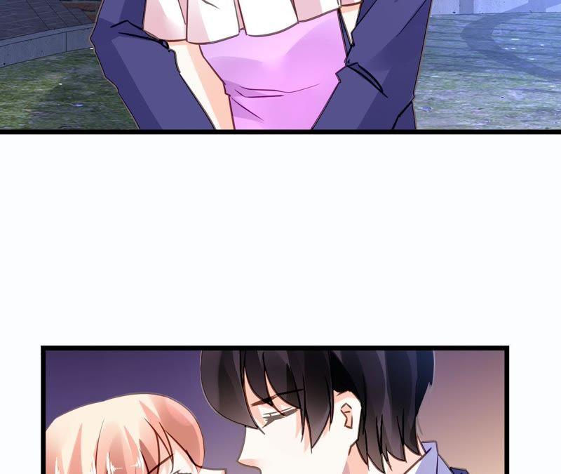 谋爱上瘾 - 第144话 借酒纵情 - 第48张图