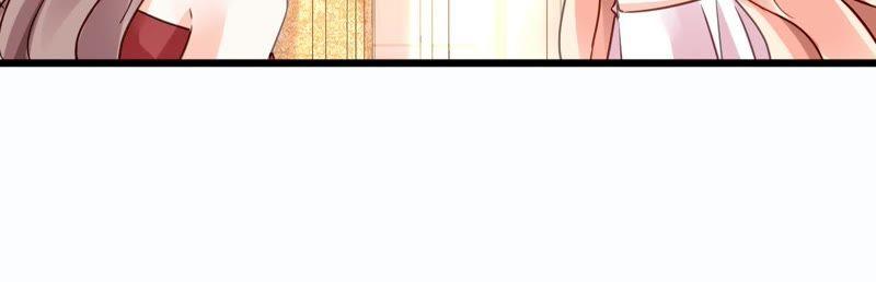 谋爱上瘾 - 第144话 借酒纵情 - 第12张图