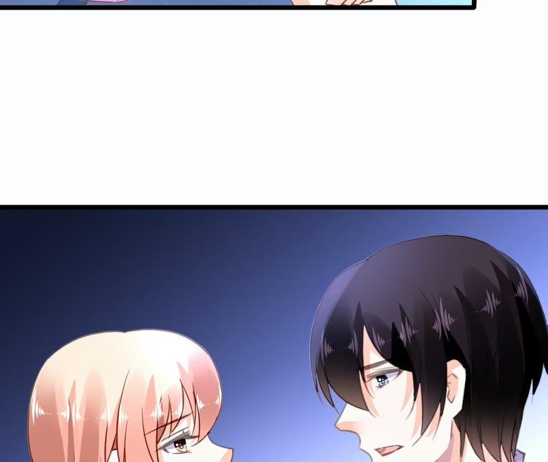 谋爱上瘾 - 第145话 难得的脆弱 - 第36张图