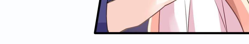 谋爱上瘾 - 第145话 难得的脆弱 - 第6张图