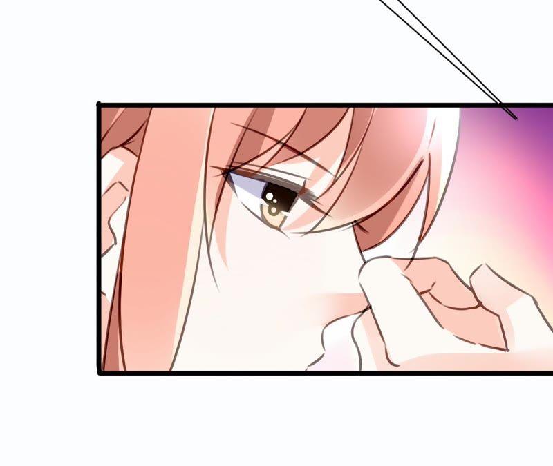 谋爱上瘾 - 第145话 难得的脆弱 - 第41张图