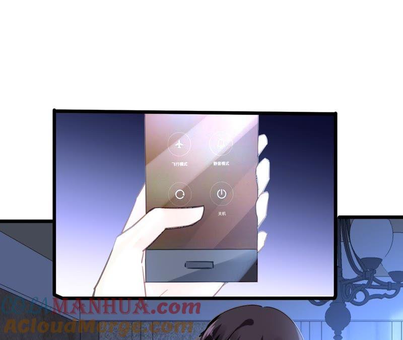 谋爱上瘾 - 第146话 一起面对 - 第22张图