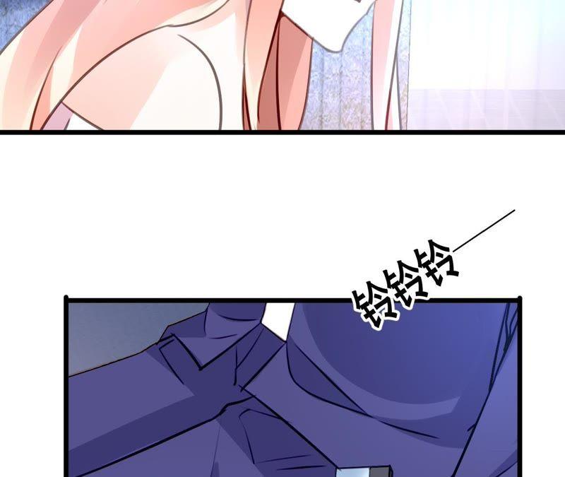 谋爱上瘾 - 第146话 一起面对 - 第14张图