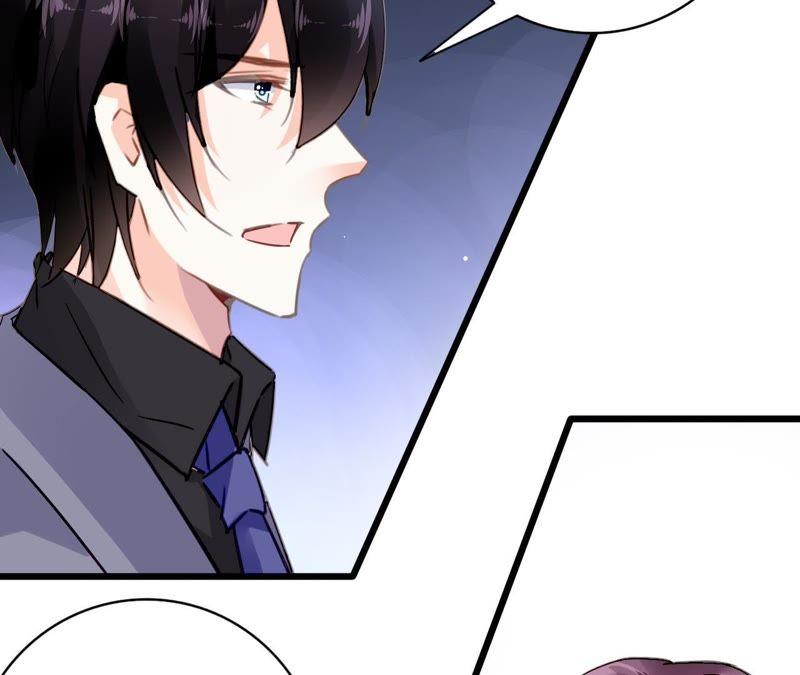 谋爱上瘾 - 第147话 吃相难看 - 第30张图