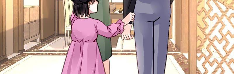 谋爱上瘾 - 第148话 罪魁祸首 - 第41张图