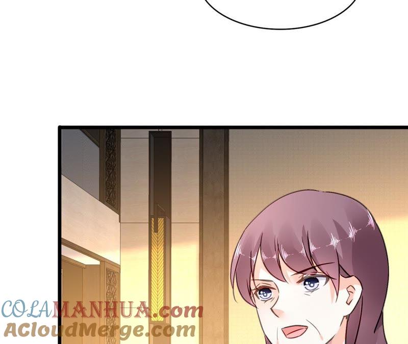 谋爱上瘾 - 第148话 罪魁祸首 - 第43张图