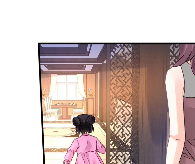 谋爱上瘾 - 第148话 罪魁祸首 - 第27张图