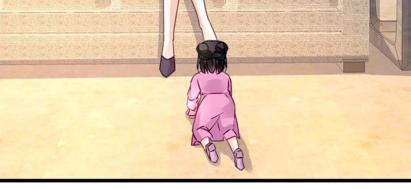 谋爱上瘾 - 第149话 是你把我变成魔鬼 - 第5张图