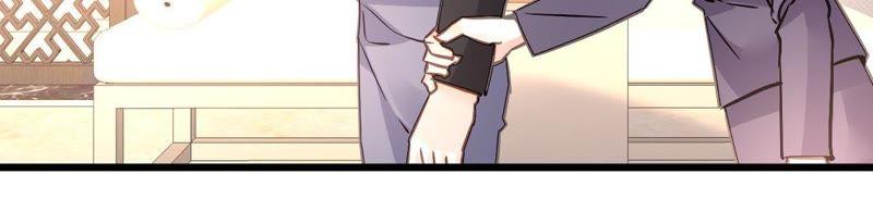 谋爱上瘾 - 第149话 是你把我变成魔鬼 - 第48张图