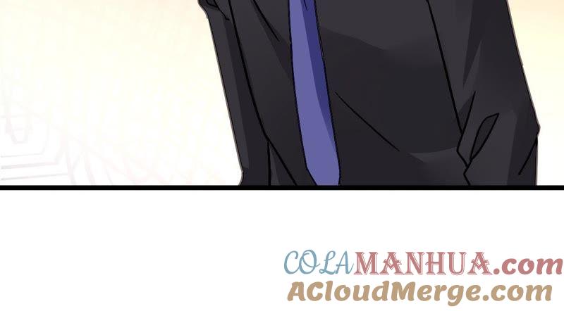 谋爱上瘾 - 第150话 艰难抉择 - 第40张图