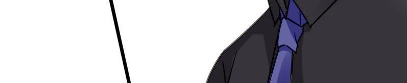 谋爱上瘾 - 第150话 艰难抉择 - 第30张图