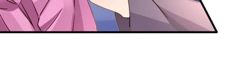 谋爱上瘾 - 第151话 两难境地 - 第47张图