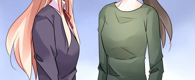 谋爱上瘾 - 第151话 两难境地 - 第12张图