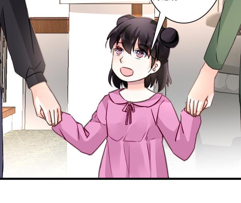 谋爱上瘾 - 第151话 两难境地 - 第30张图