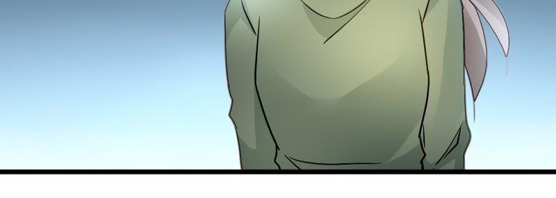 谋爱上瘾 - 第151话 两难境地 - 第15张图