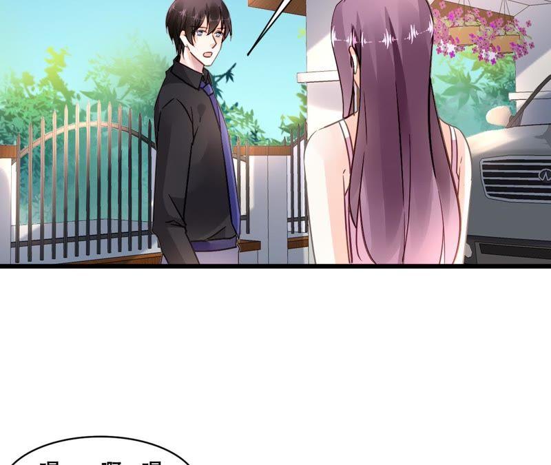 谋爱上瘾 - 第152话 他们才是一家人 - 第20张图