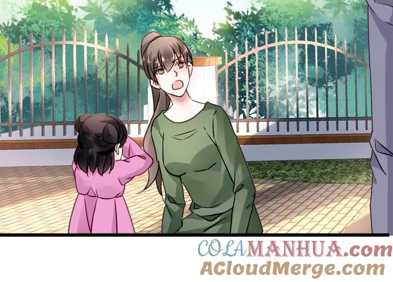 谋爱上瘾 - 第152话 他们才是一家人 - 第7张图