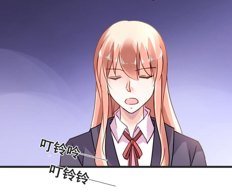 谋爱上瘾 - 第153话 一个人的家 - 第38张图