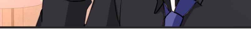 谋爱上瘾 - 第154话 困境之爱 - 第17张图