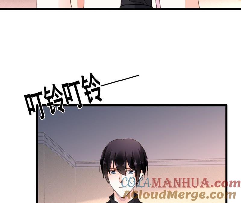 谋爱上瘾 - 第155话 患难真情 - 第19张图