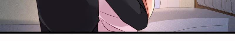 谋爱上瘾 - 第155话 患难真情 - 第6张图