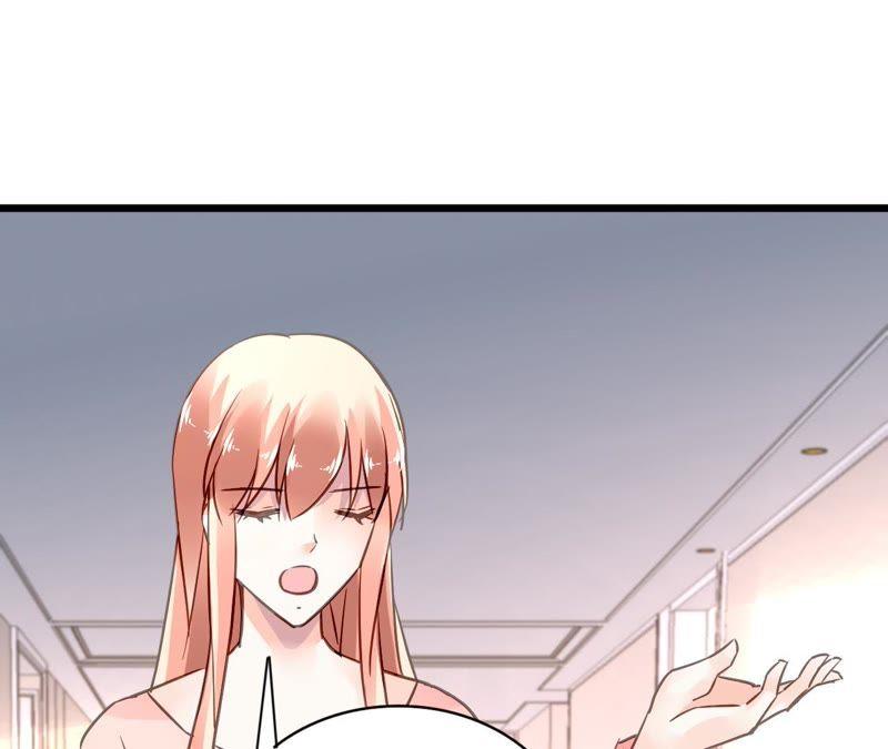 谋爱上瘾 - 第157话 初露心机 - 第47张图