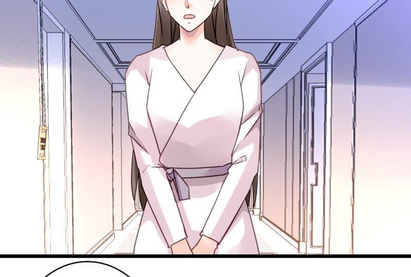 谋爱上瘾 - 第157话 初露心机 - 第5张图