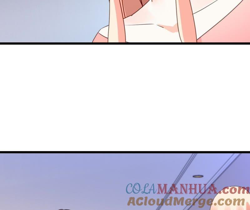 谋爱上瘾 - 第157话 初露心机 - 第13张图