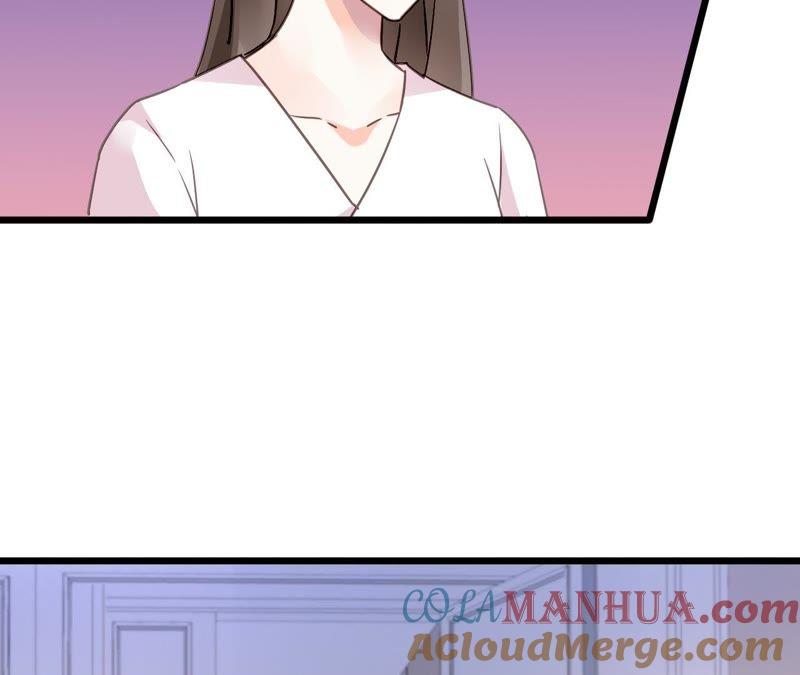 谋爱上瘾 - 第157话 初露心机 - 第28张图