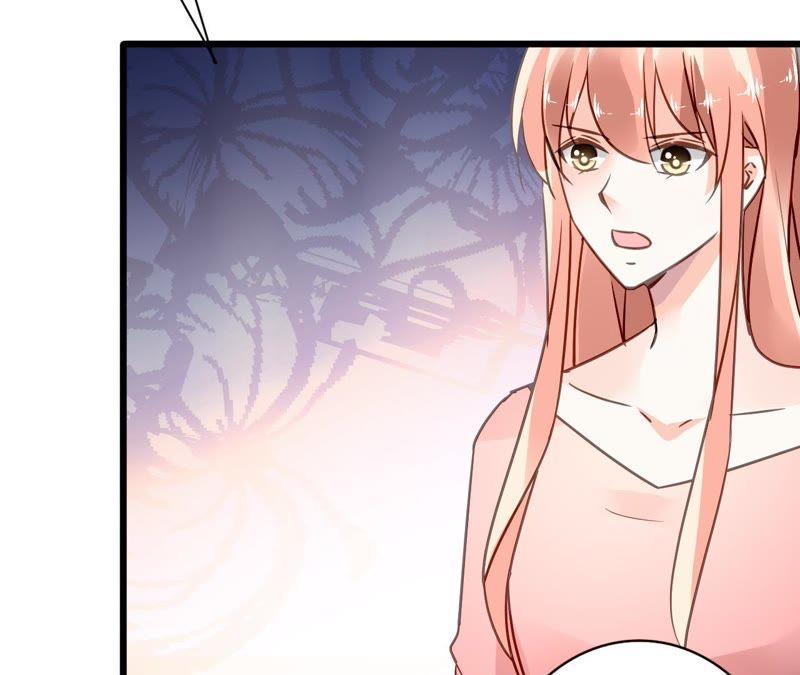 谋爱上瘾 - 第157话 初露心机 - 第8张图