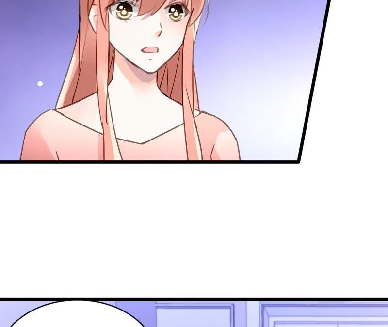 谋爱上瘾 - 第157话 初露心机 - 第44张图