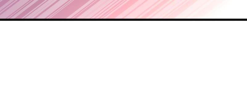 谋爱上瘾 - 第158话 无事献殷勤 - 第42张图