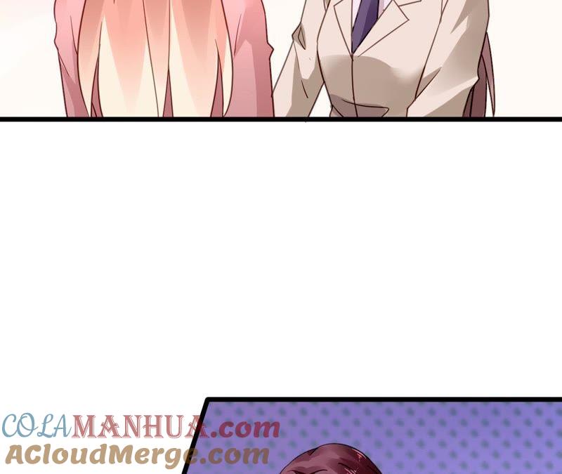 谋爱上瘾 - 第158话 无事献殷勤 - 第46张图