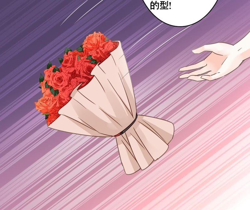 谋爱上瘾 - 第158话 无事献殷勤 - 第41张图