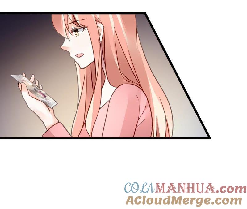 谋爱上瘾 - 第159话 恶人下场 - 第19张图