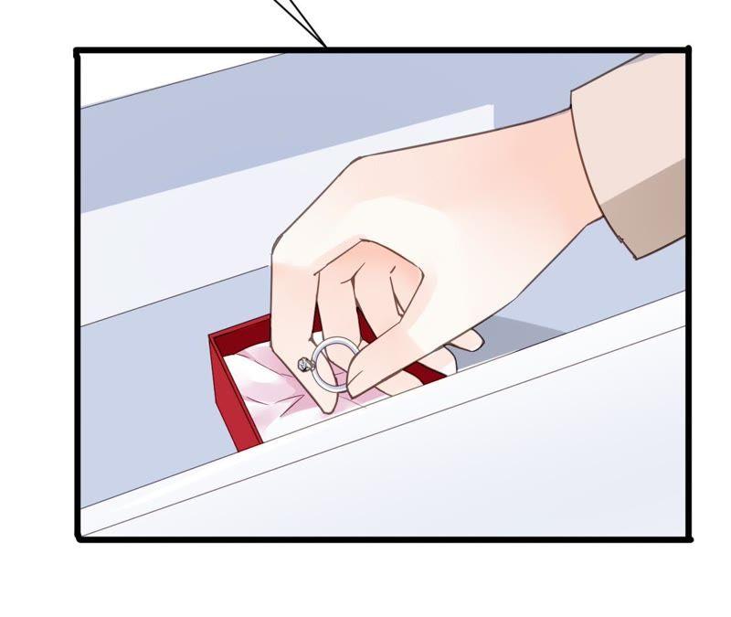 谋爱上瘾 - 第159话 恶人下场 - 第5张图