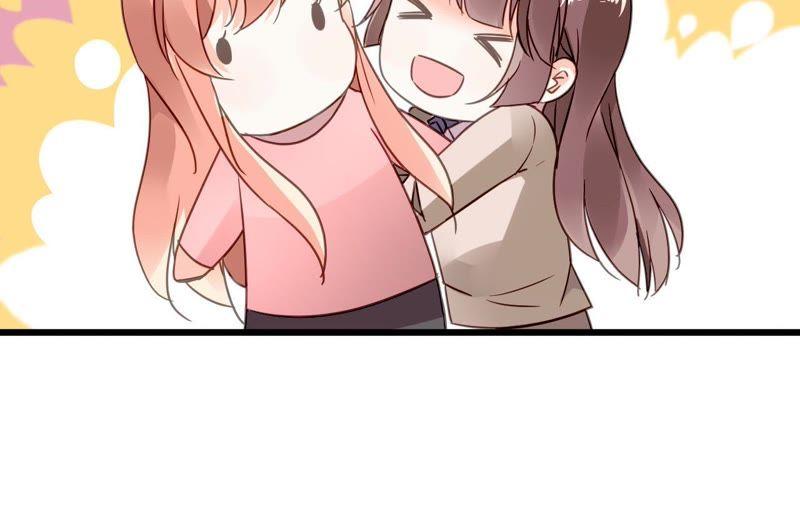 谋爱上瘾 - 第159话 恶人下场 - 第32张图