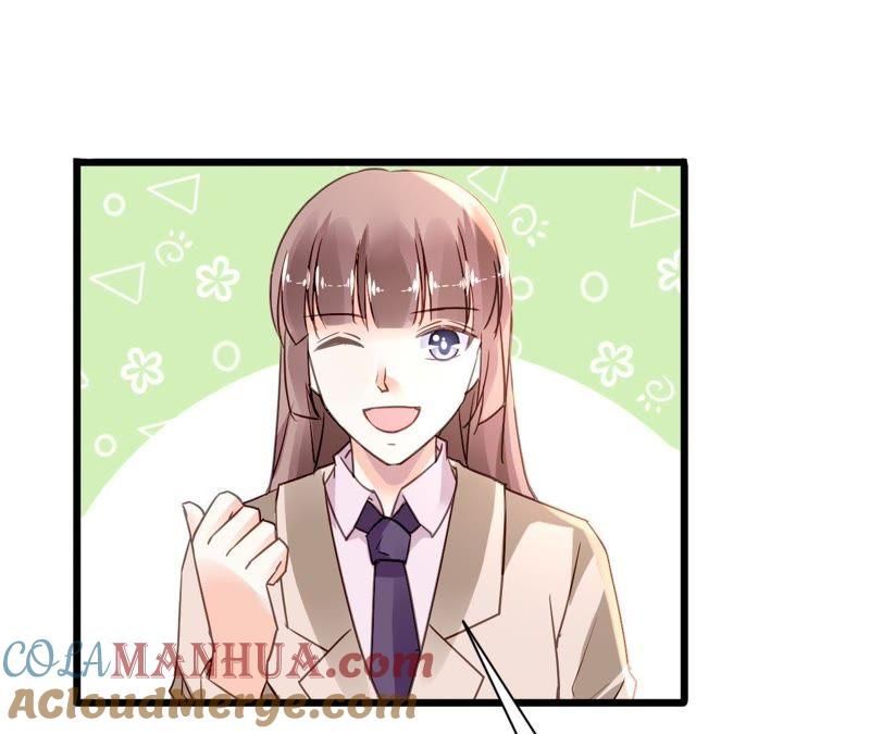 谋爱上瘾 - 第160话 违背的初衷 - 第43张图