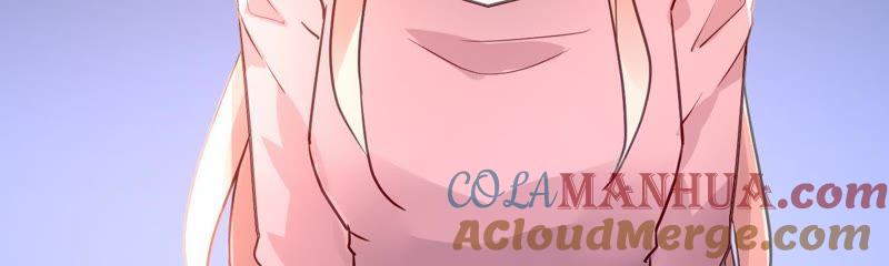 谋爱上瘾 - 第160话 违背的初衷 - 第22张图