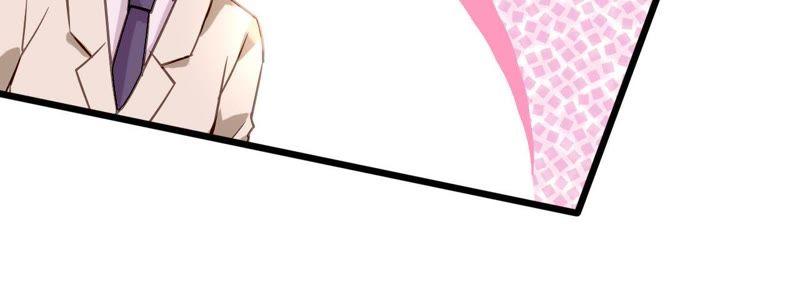 谋爱上瘾 - 第161话 突然的甜蜜 - 第18张图