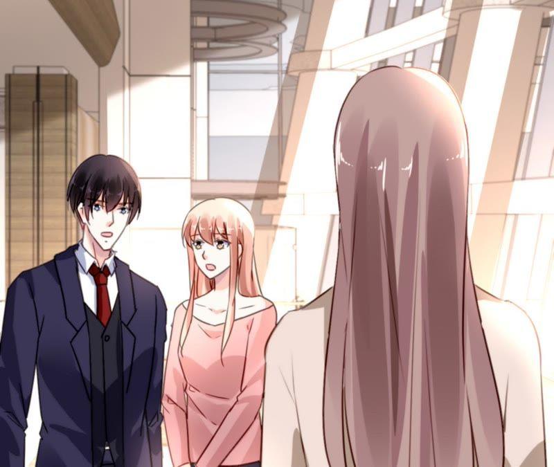 谋爱上瘾 - 第161话 突然的甜蜜 - 第47张图