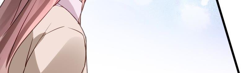 谋爱上瘾 - 第161话 突然的甜蜜 - 第12张图